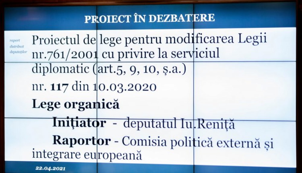 Parlamentul a aprobat în prima lectură modificări la Legea cu privire la serviciul diplomatic